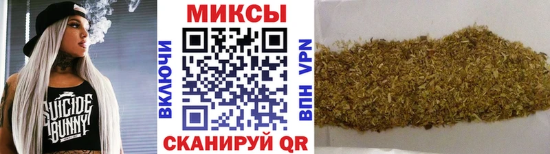 БУТИРАТ вода Чишмы