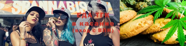 таблы Майский