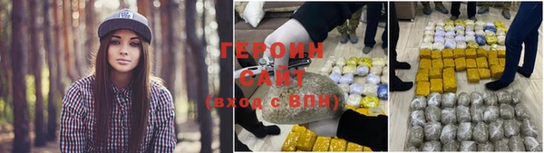 таблы Майский