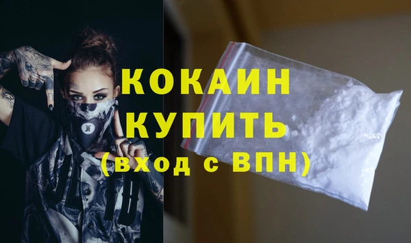таблы Майский