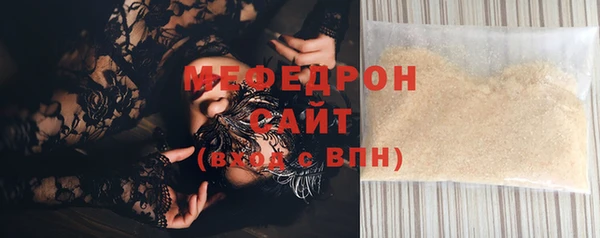 таблы Майский