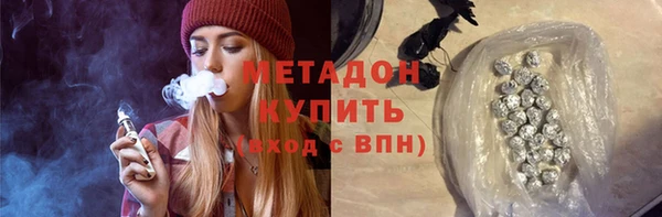 соль курить ск Магас