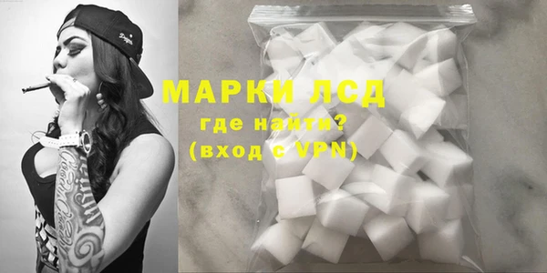 таблы Майский