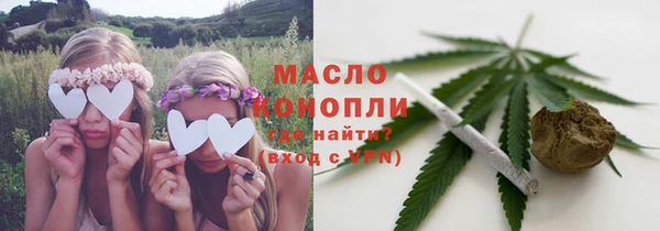 таблы Майский