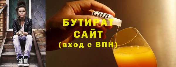 таблы Майский
