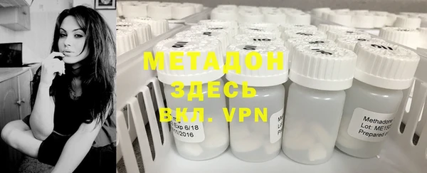 таблы Майский