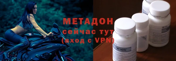 соль курить ск Магас