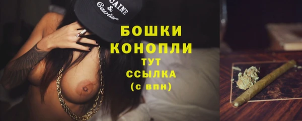 соль курить ск Магас