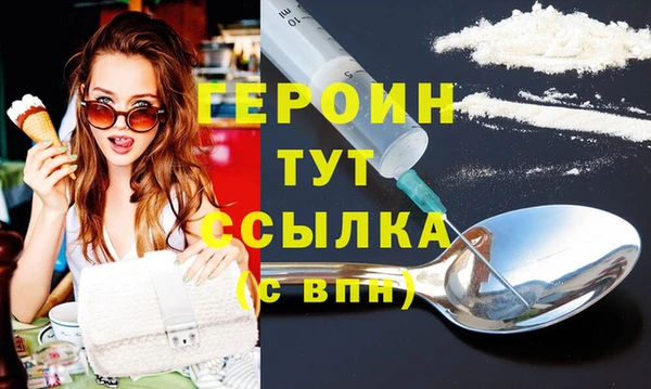 таблы Майский