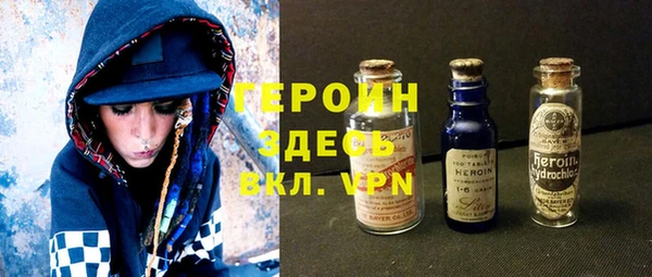 таблы Майский
