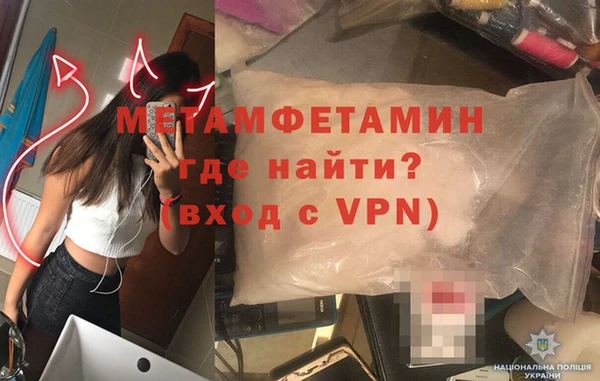 соль курить ск Магас