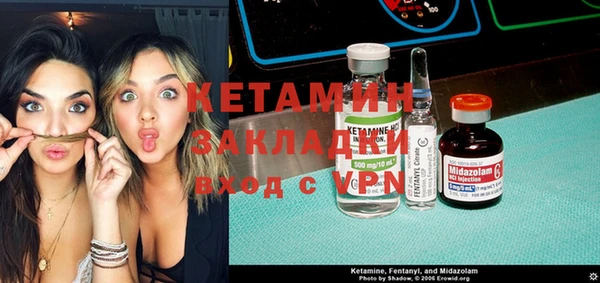 соль курить ск Магас