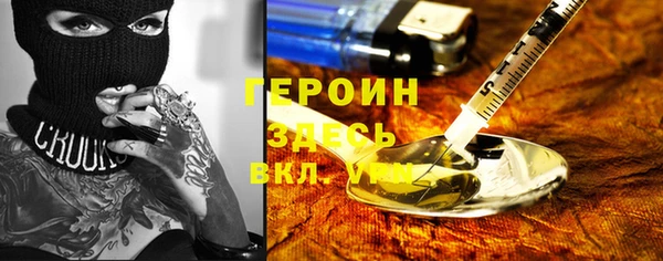 таблы Майский