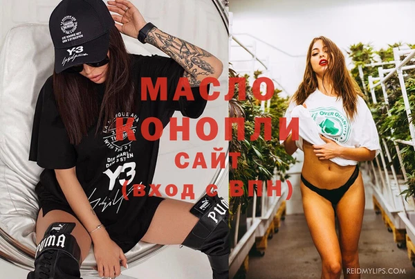 таблы Майский