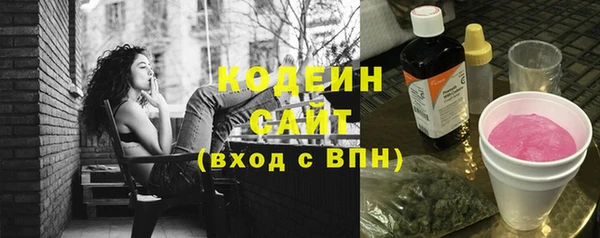 соль курить ск Магас