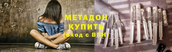 соль курить ск Магас
