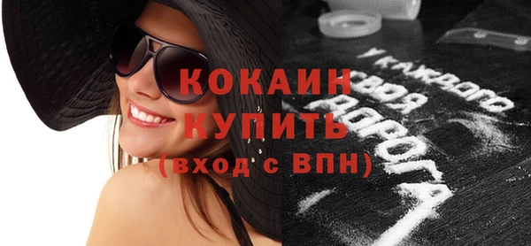 таблы Майский