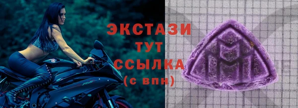 мефедрон Магадан
