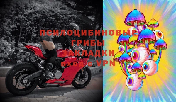 таблы Майский