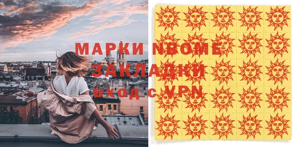 таблы Майский