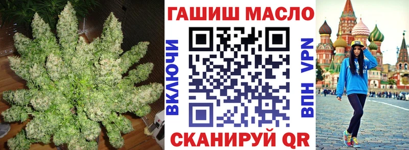 Дистиллят ТГК концентрат  Чишмы 